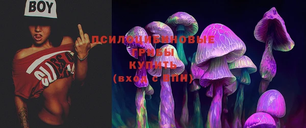 гашиш Навашино