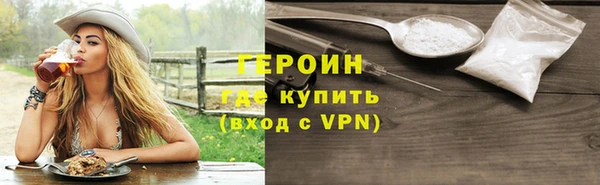 a pvp Надым