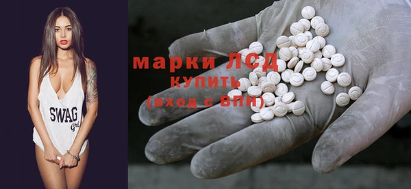 МДМА Михайлов