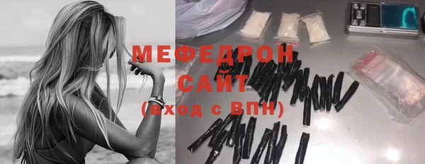 кокаин колумбия Наволоки