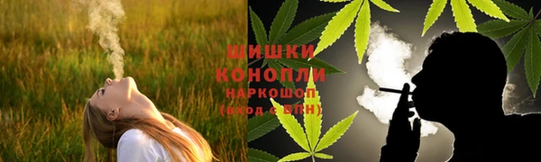 кокаин колумбия Наволоки