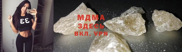 кокаин колумбия Наволоки