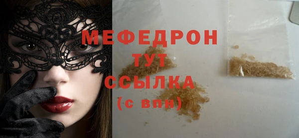 кокаин колумбия Наволоки
