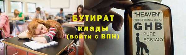 кокаин колумбия Наволоки