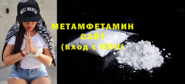 гашиш Навашино