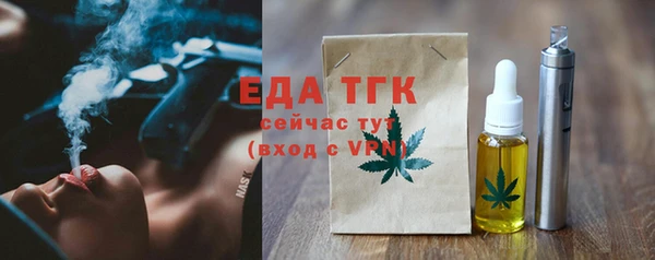 МДМА Михайлов