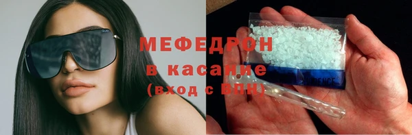 гашиш Навашино