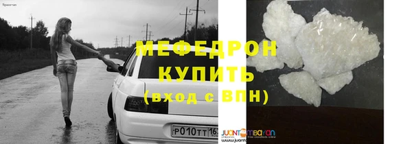 гашиш Навашино