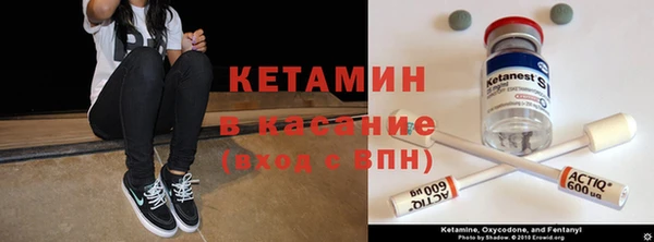 герыч Михайловск