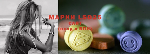 кокаин колумбия Наволоки