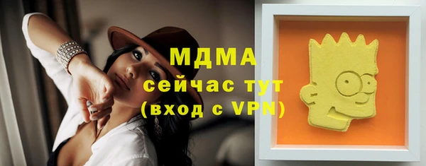 a pvp Надым