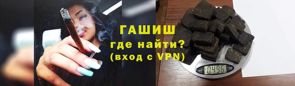 кокаин колумбия Наволоки