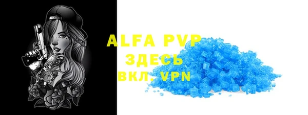 гашиш Навашино
