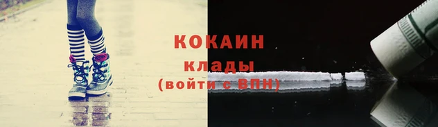 a pvp Надым
