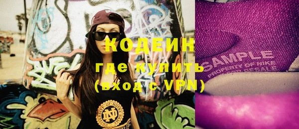кокаин колумбия Наволоки