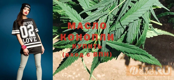 гашиш Навашино