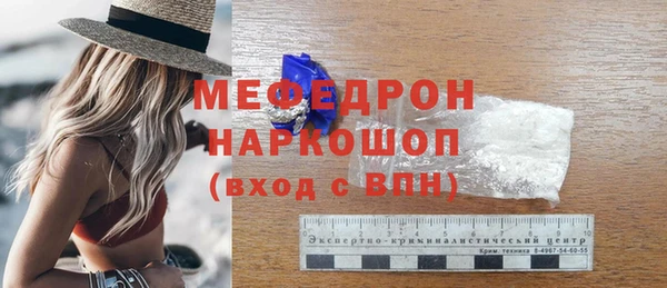 a pvp Надым