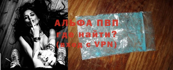 героин Михайловка