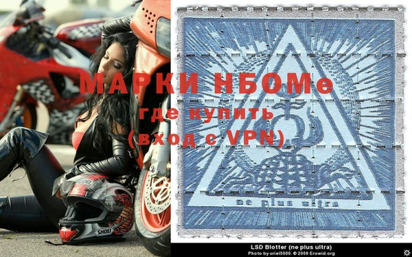 МДМА Михайлов