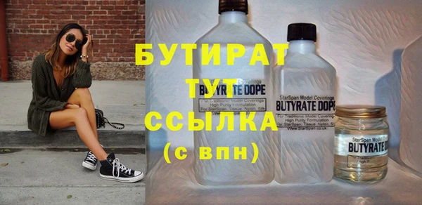 гашиш Навашино