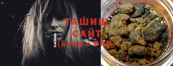 кокаин колумбия Наволоки