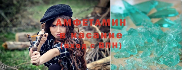 кокаин колумбия Наволоки