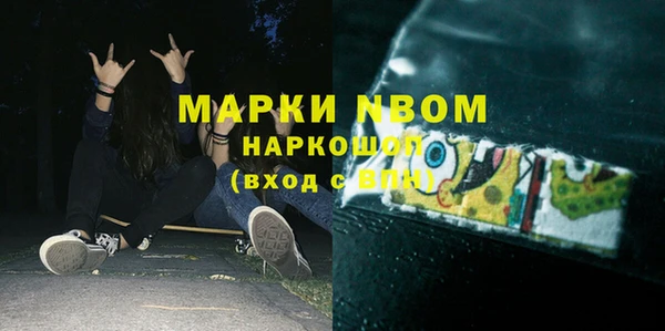 a pvp Надым