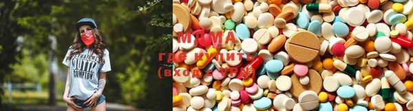 гашиш Навашино
