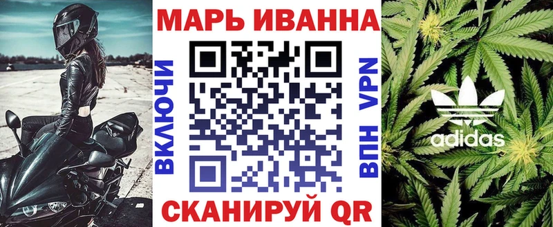 Бошки Шишки White Widow  Купить  Чусовой 